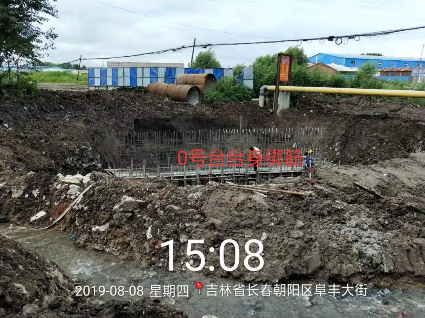 长春市朝阳区危桥改造工程