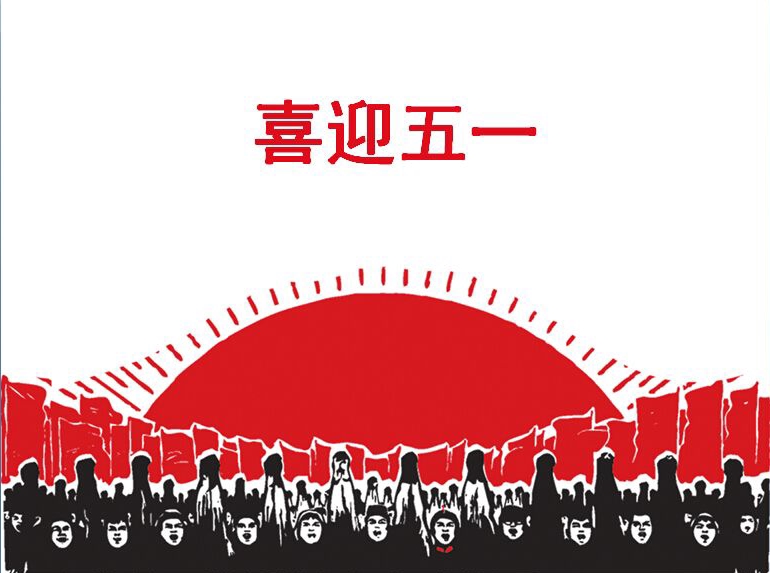 timg (1)_看图王.jpg