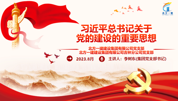 1699838940445100.png 640.png