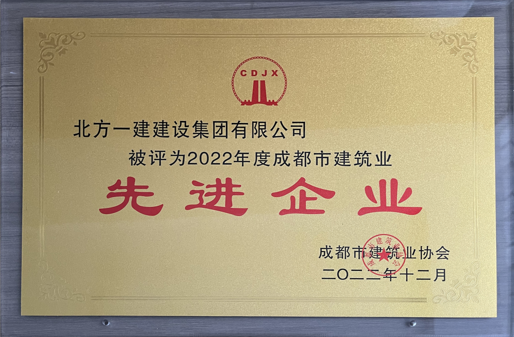 微信图片_20231130101110.png