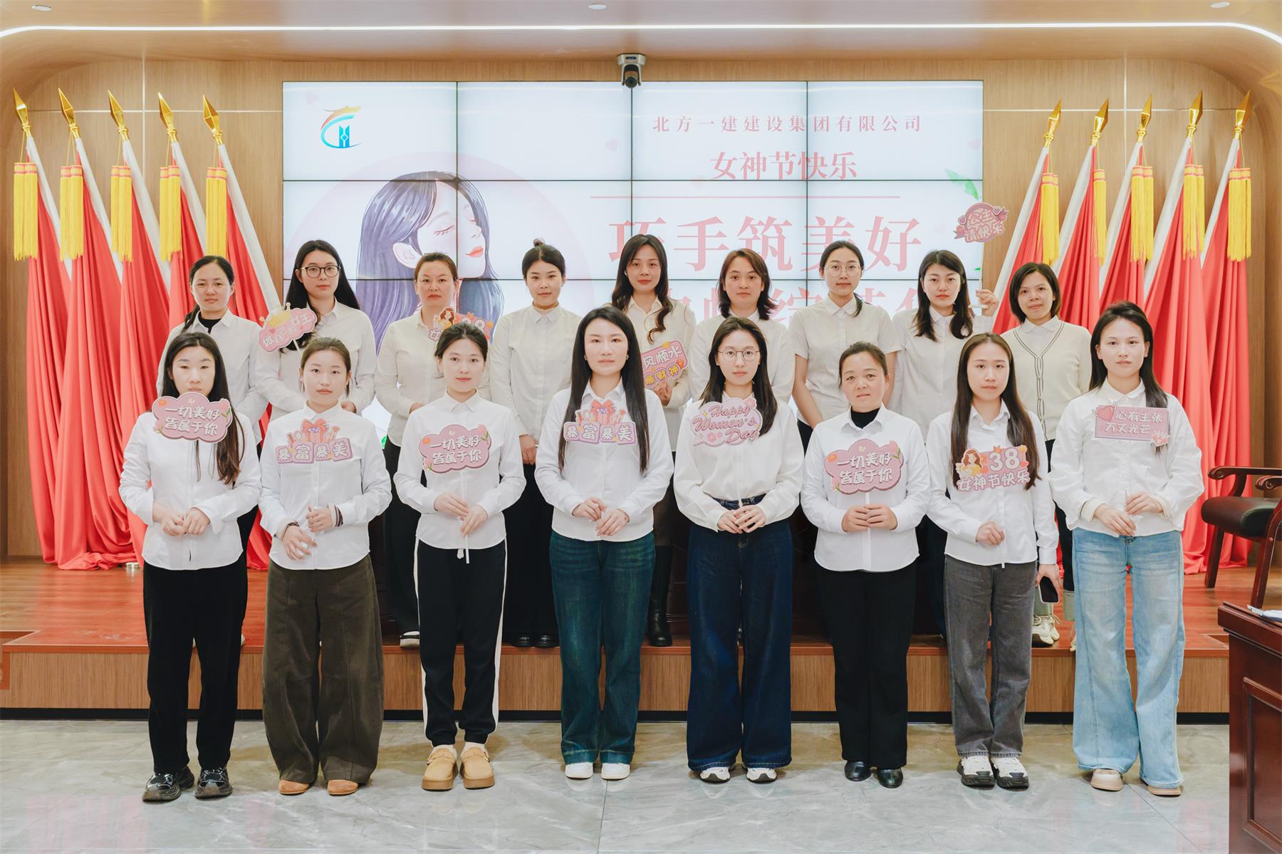 巧手筑美好 巾帼绽芳华丨集团开展三八妇女节非遗体验活动